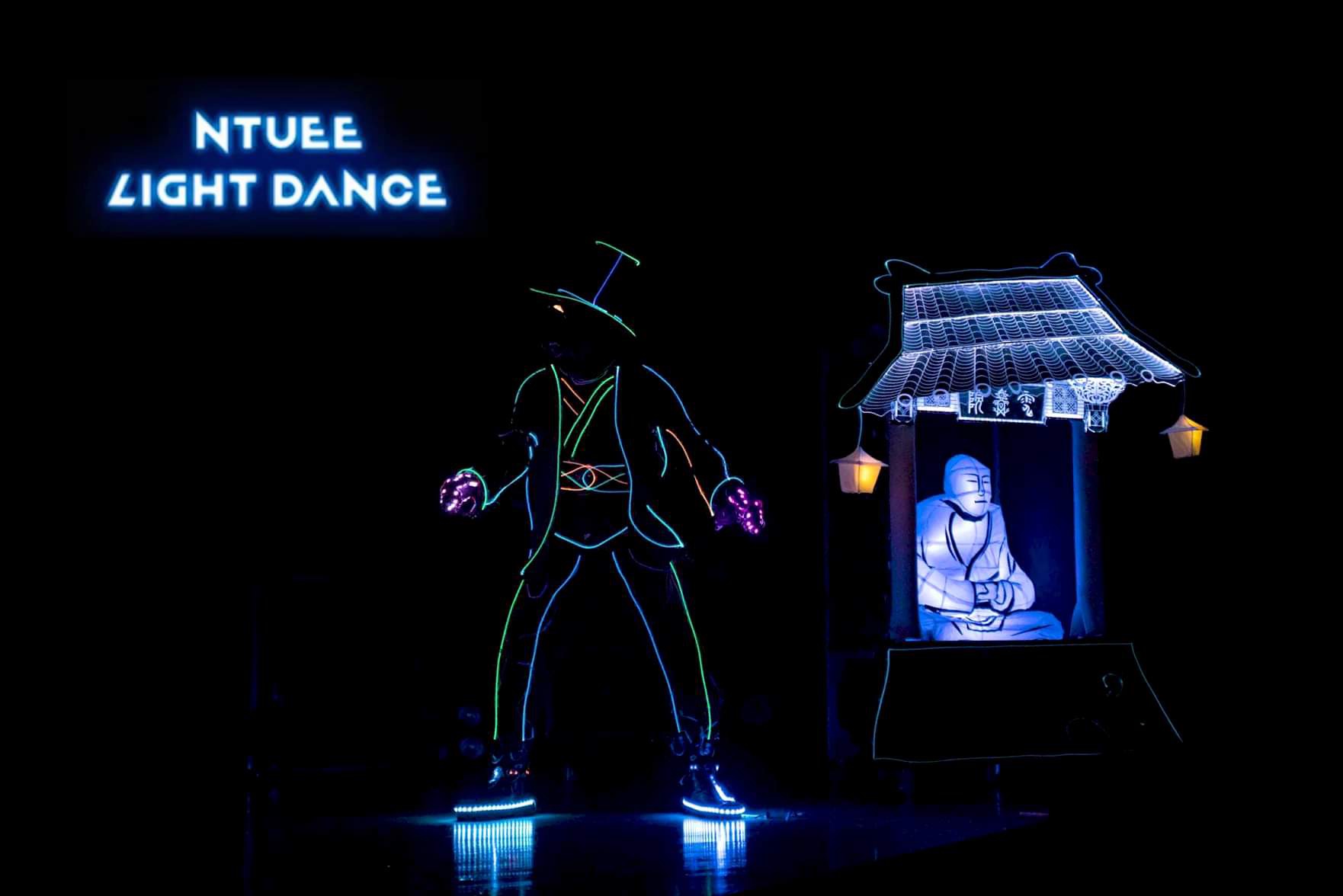 NTUEE LightDance